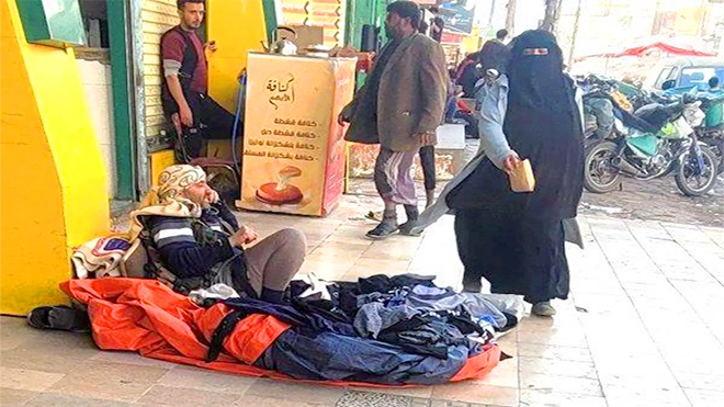 ملايين اليمنيين يعانون البرد وسط انهيار الخدمات في مناطق الحوثيين